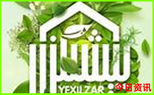 贵州五天四晚自由行攻略