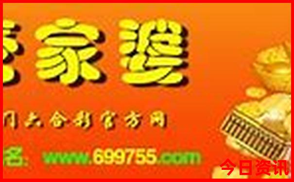 东北三省景点排名大全