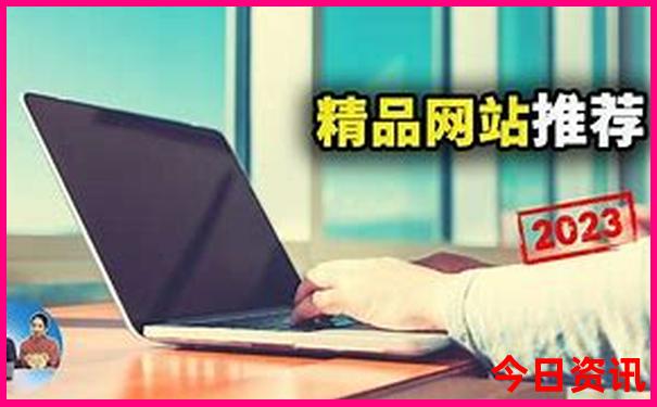 哈尔滨旅游景点有哪些必去的景点