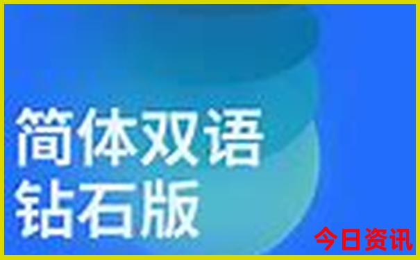 牛首山半日游最佳路线