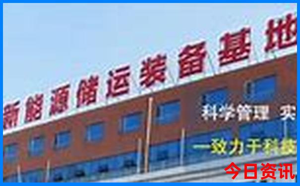 6合宝典彩库下载官方网站 彩图